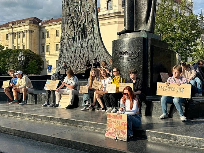 Протестувальники вимагають повернути Федорова в Міноборони: сьомий день акцій у семи містах