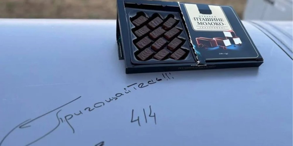 Карта Чорного моря з позначеними точками ураження 4 суден тіньового флоту РФ та 13 електропідстанцій на тимчасово окупованих