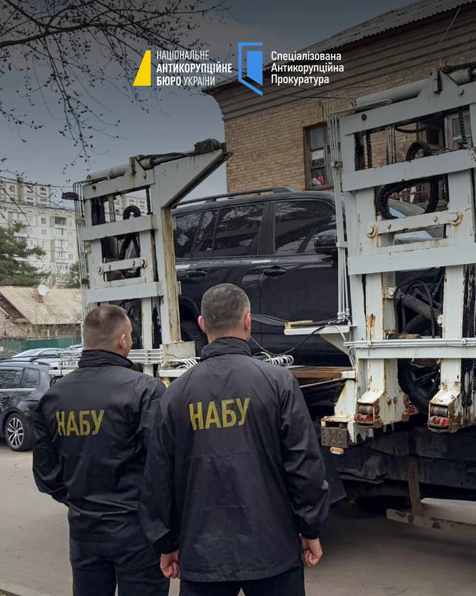 Вісім підозр у справі Нацгвардії: нерухомість, авто преміумкласу та арешт майна