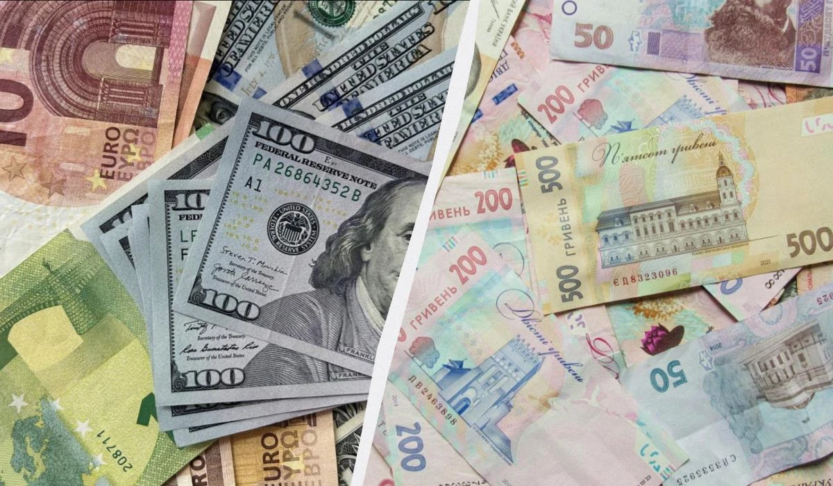 Хто і як формував курс долара та євро в Україні 25 липня