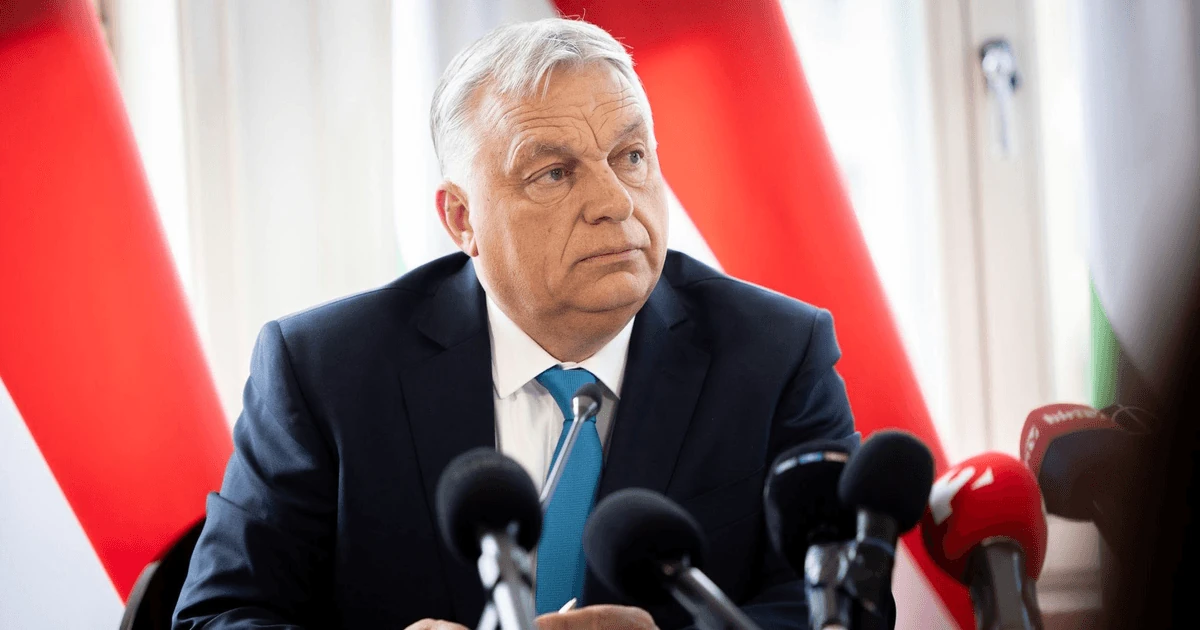 Нове агентство Угорщини шукатиме розкрадені за 16 років Орбана активи