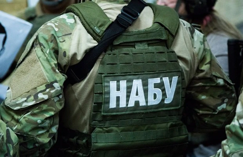 Рішення НАБУ у «Форест Гамп»: підозру повідомлено за частиною 3 статті 209