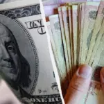 Курс валют (долар, євро, злотий) в обмінниках і касах банків України