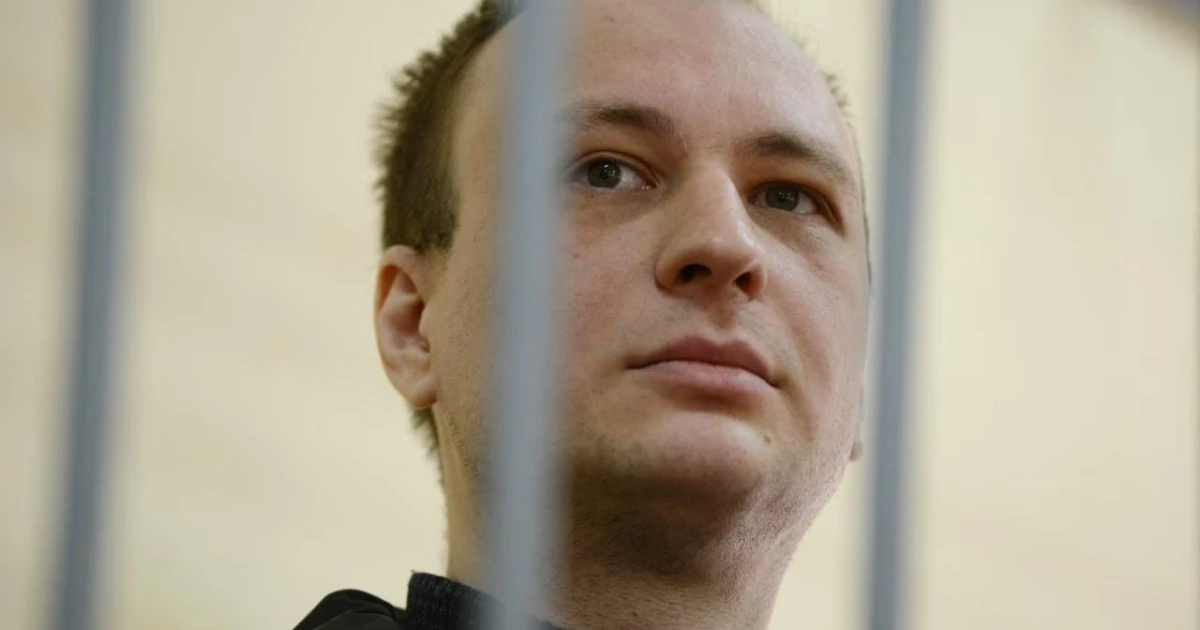 Росія звільнила американського ексморпіха Гілмана після помилування Путіним
