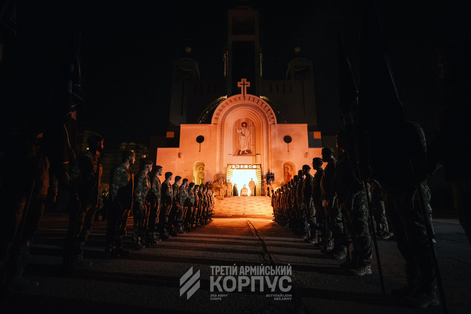 У Києві провели церемонію прощання з полковником Євгеном Коновальцем