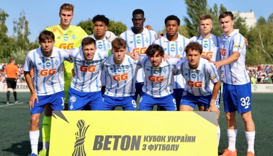 «Динамо» ухвалило рішення вийти до 1/8 фіналу Кубку після перемоги 1:0 у Вінниці