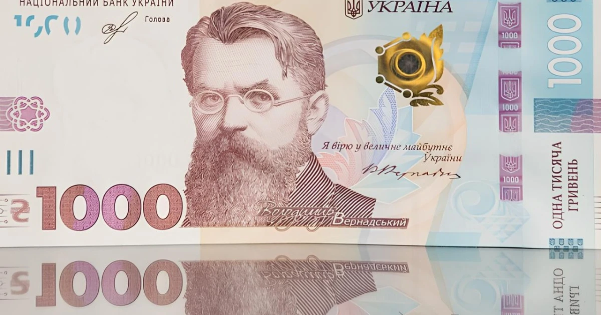 Засідання Кабінету міністрів і будівля Верховної Ради