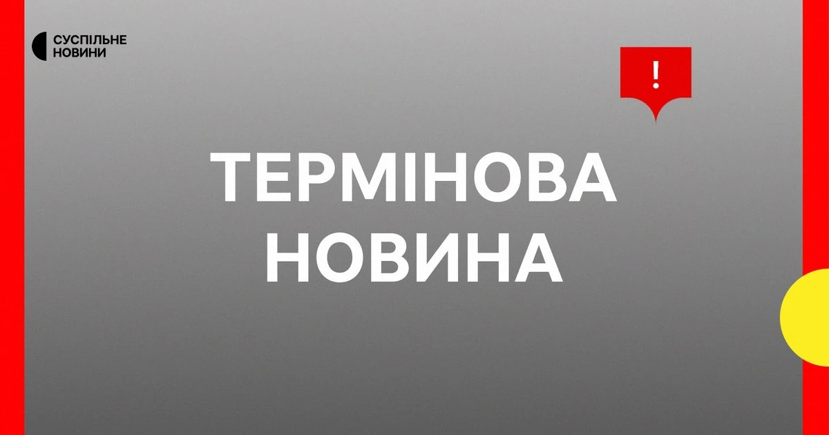 Американця Габбарда звільнено після зустрічі у Санкт-Петербурзі