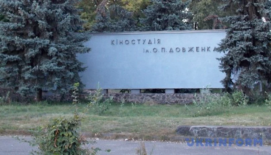 Задимлення на кіностудії Довженка: офіційне пояснення і відомі факти